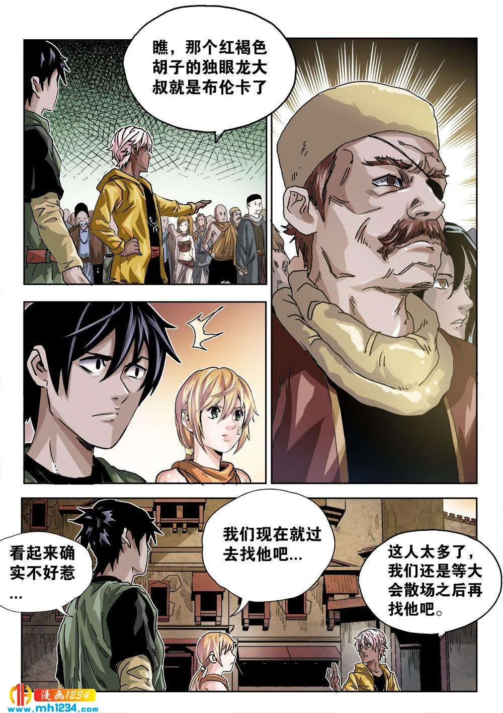 第5页
