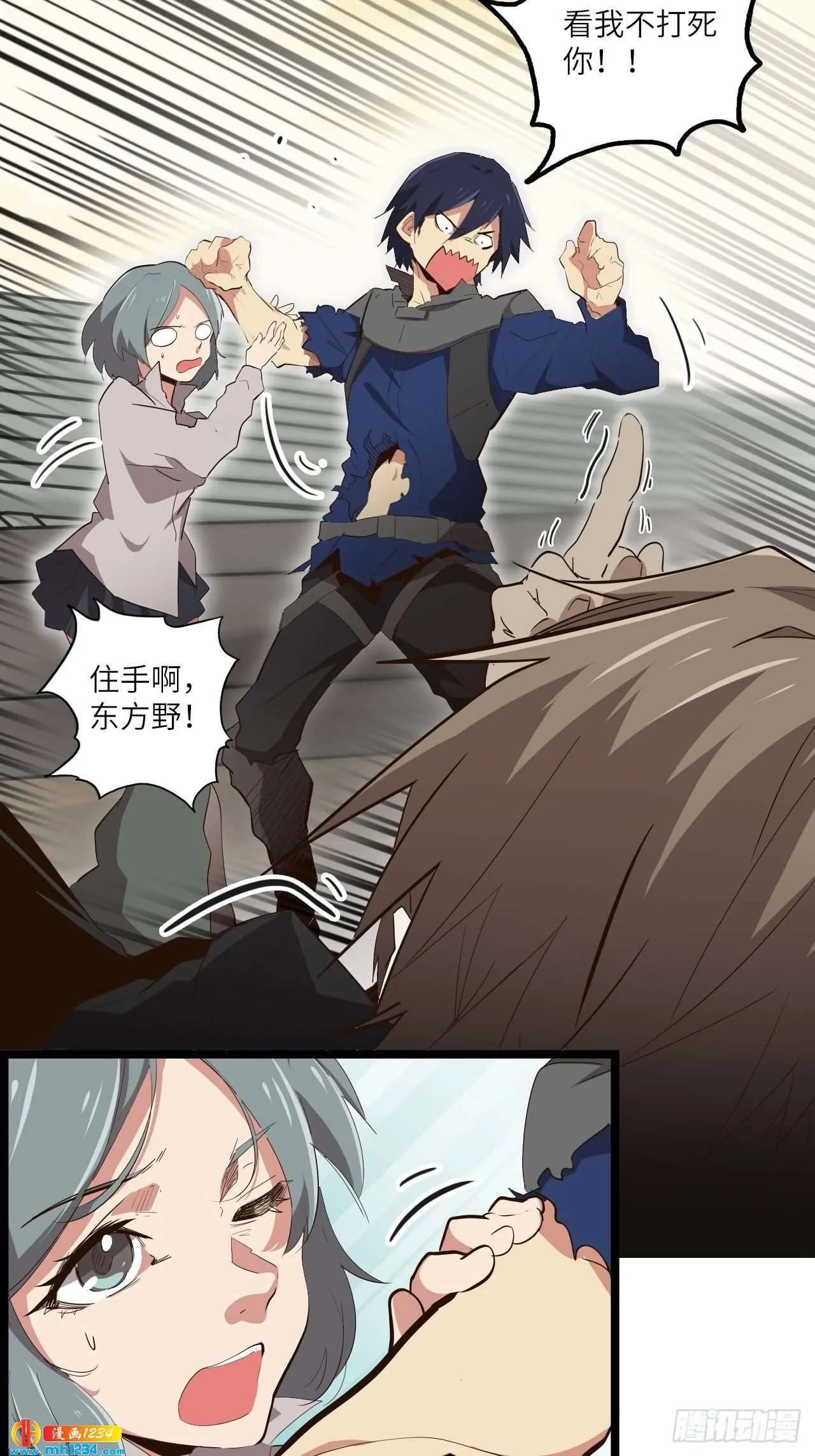 第40页