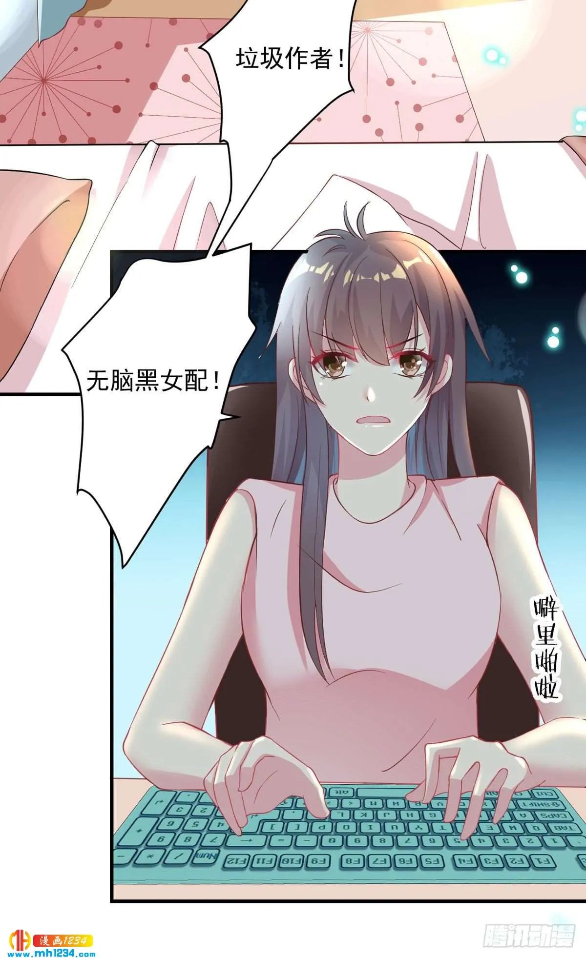第32页