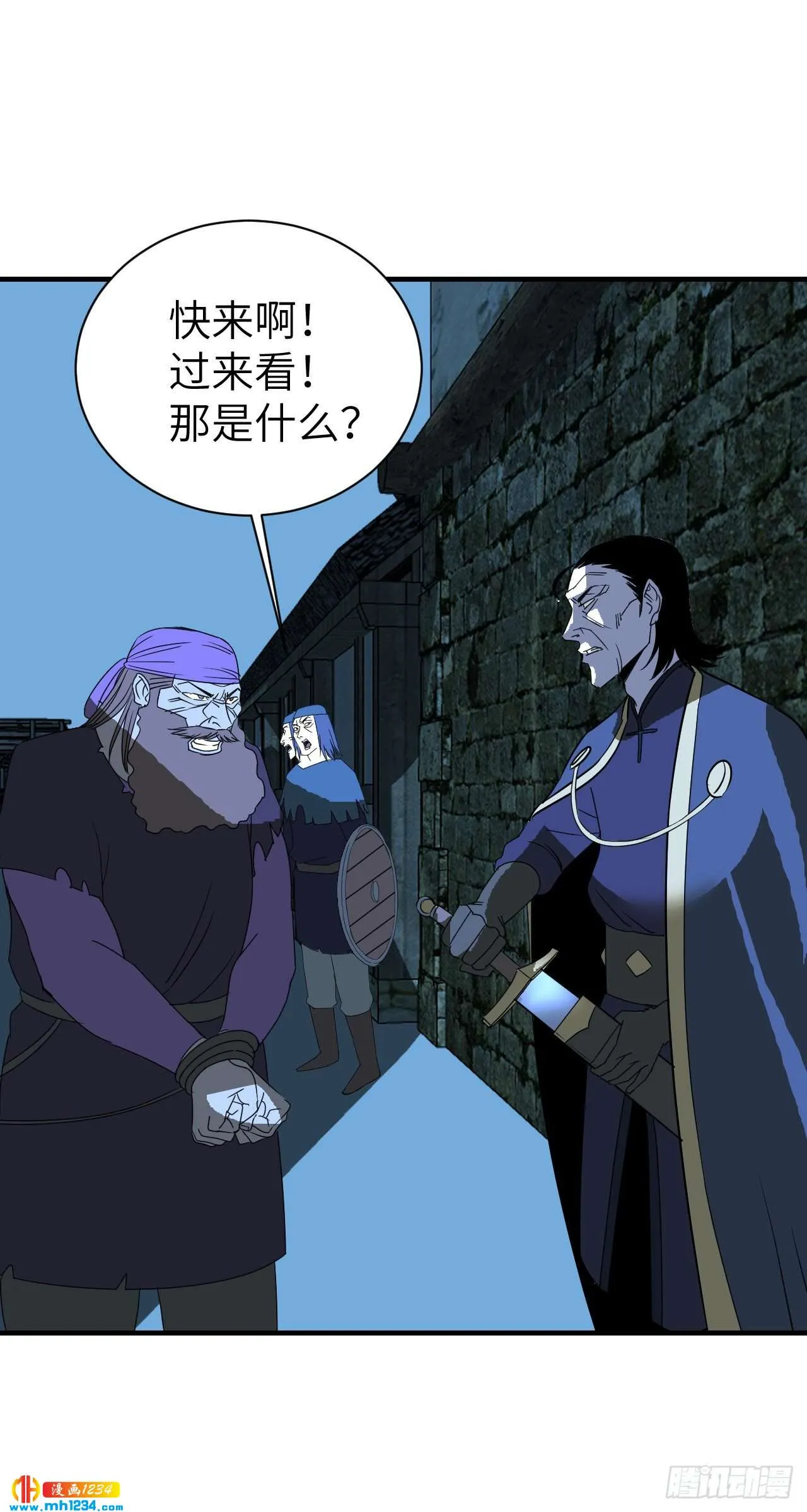 第31页