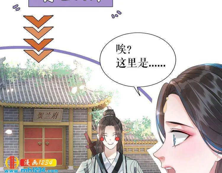 第66页