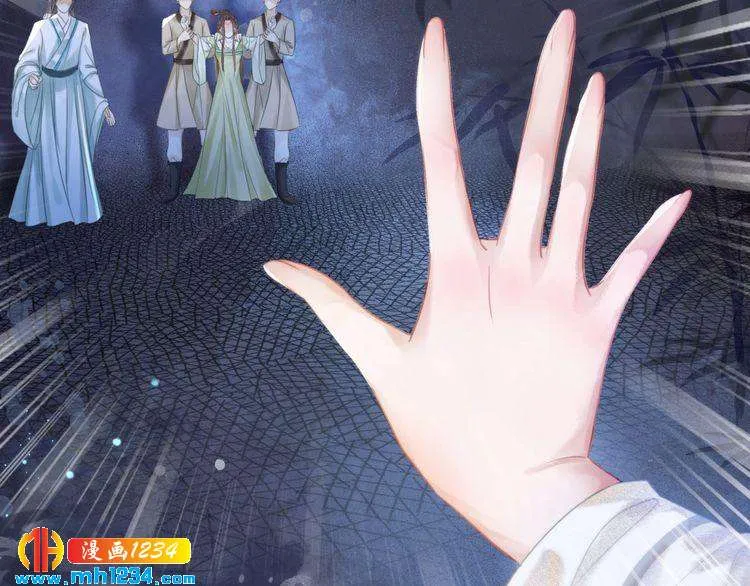 第110页