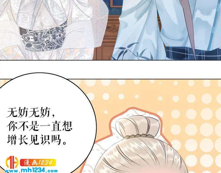 第62页