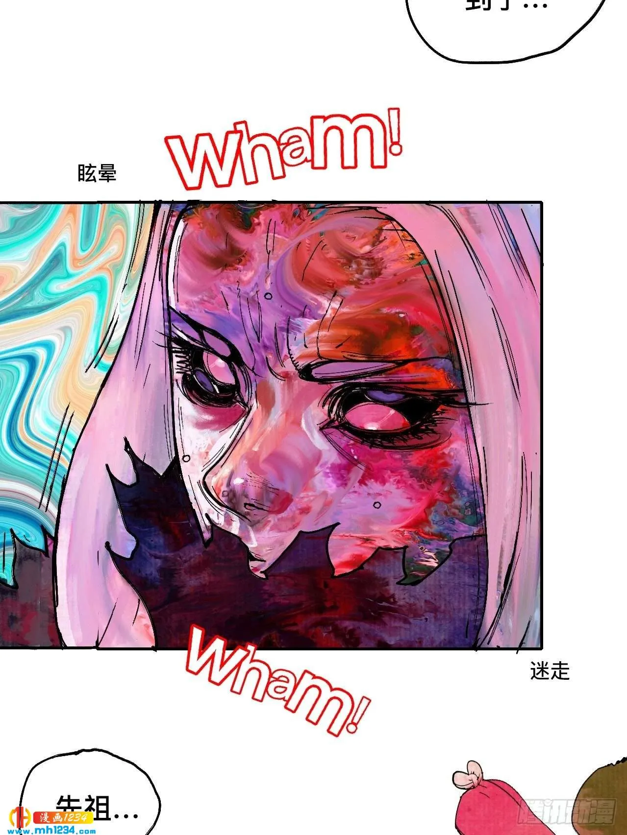第43页