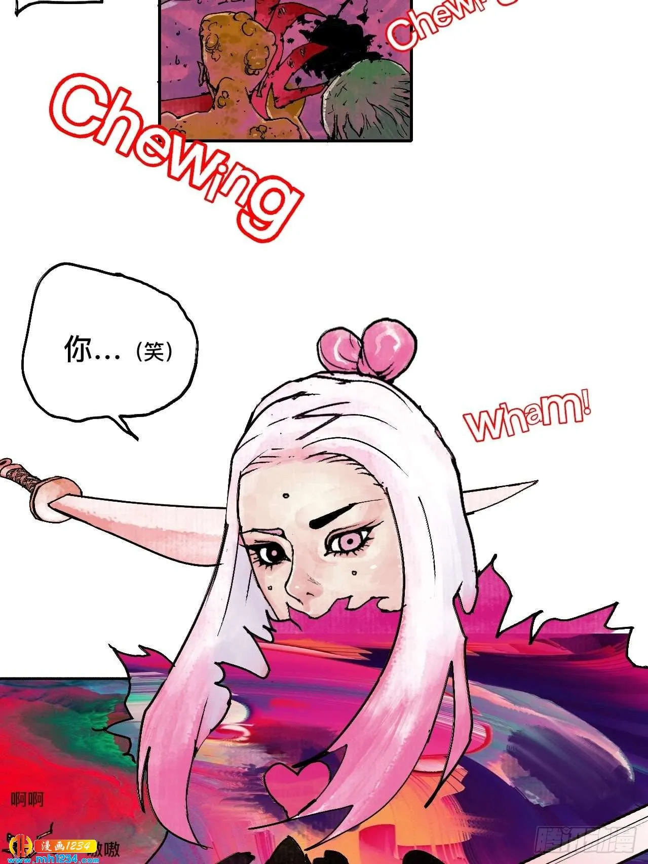第41页