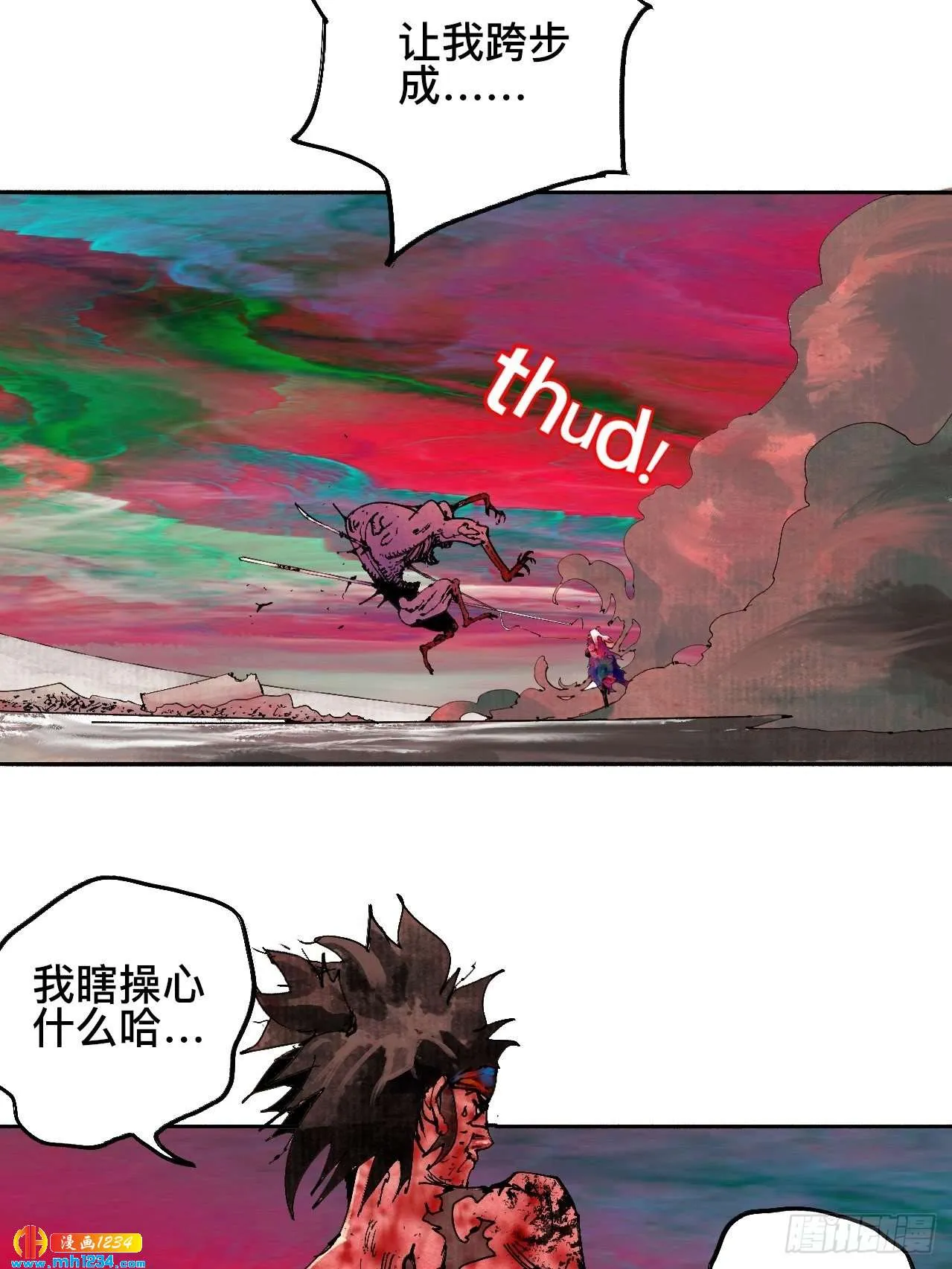第36页