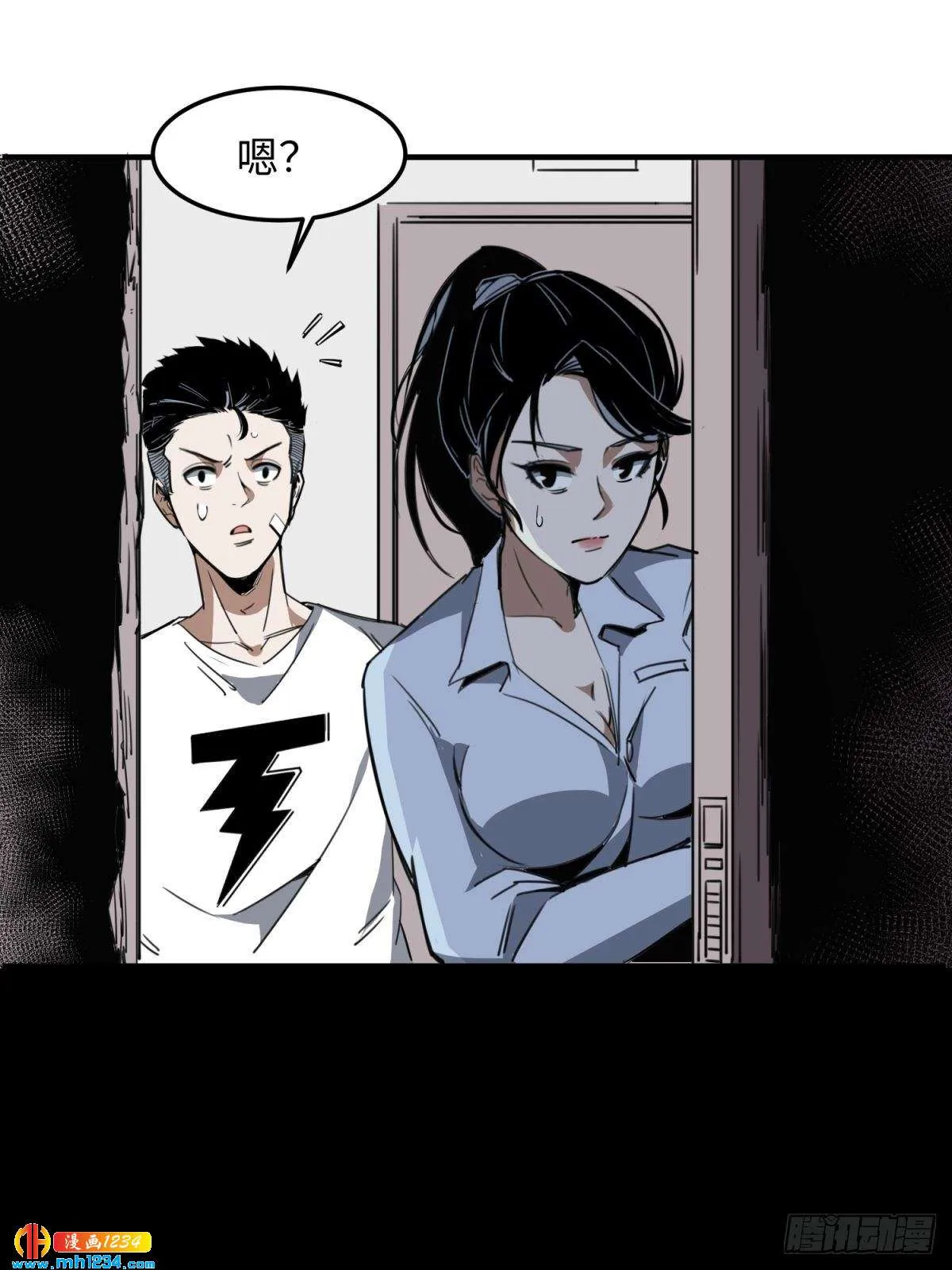 第31页