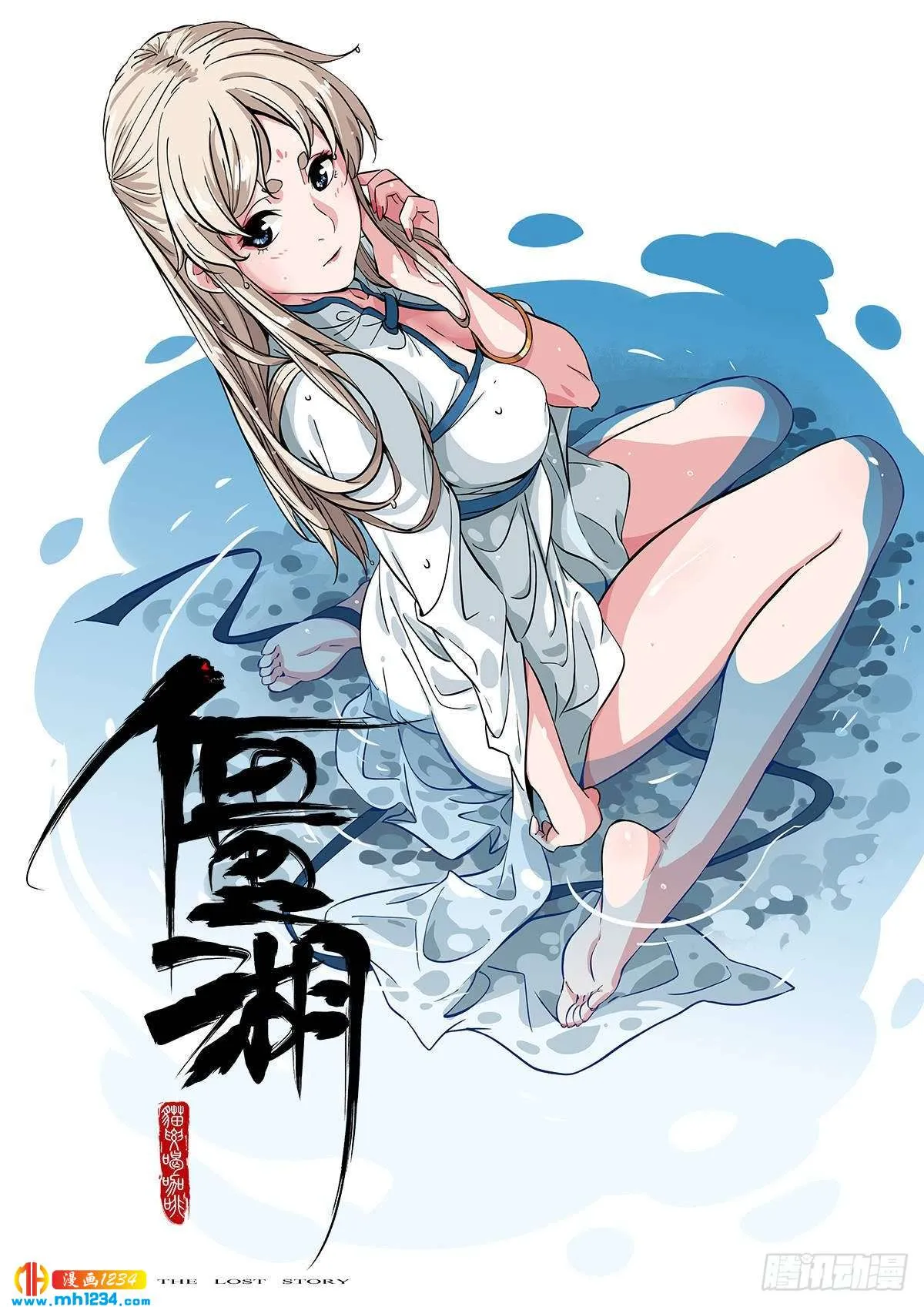 第56页