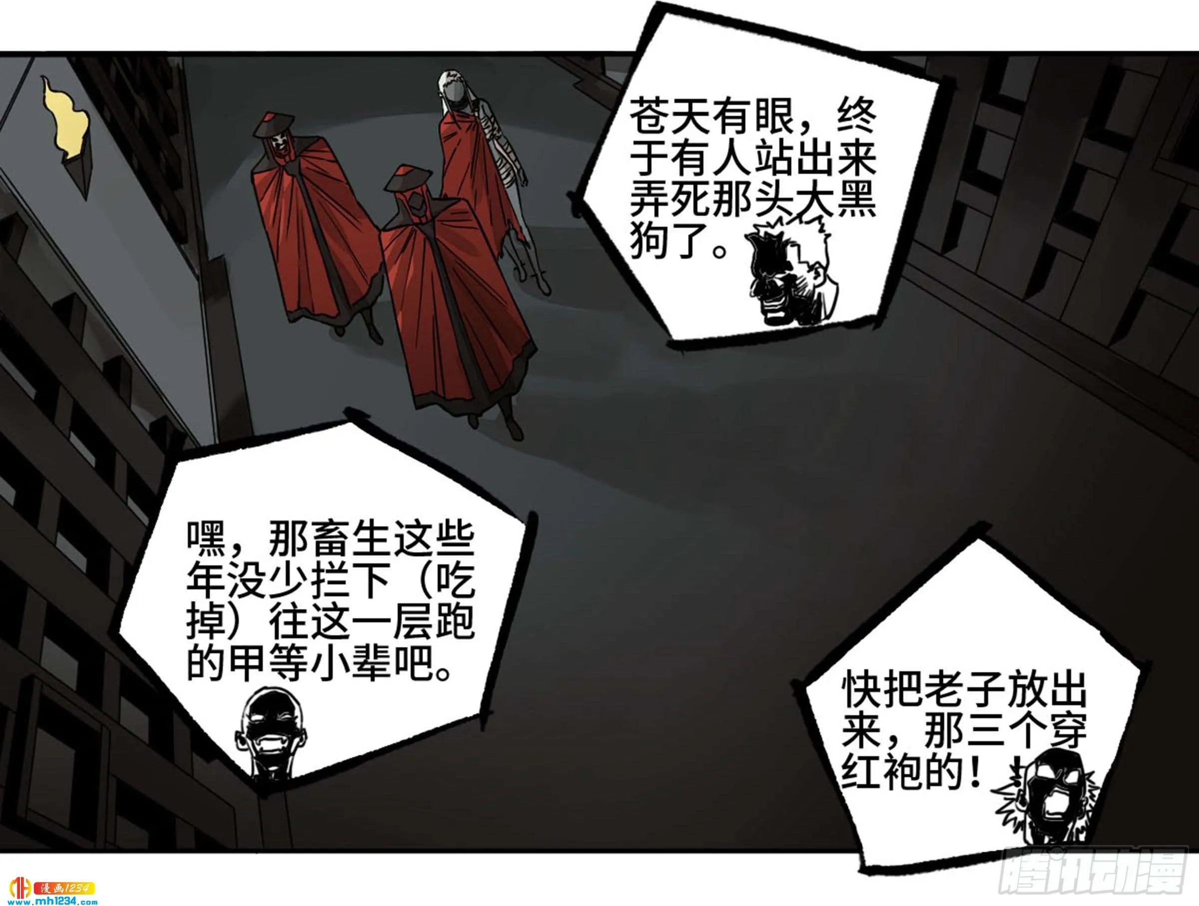第46页