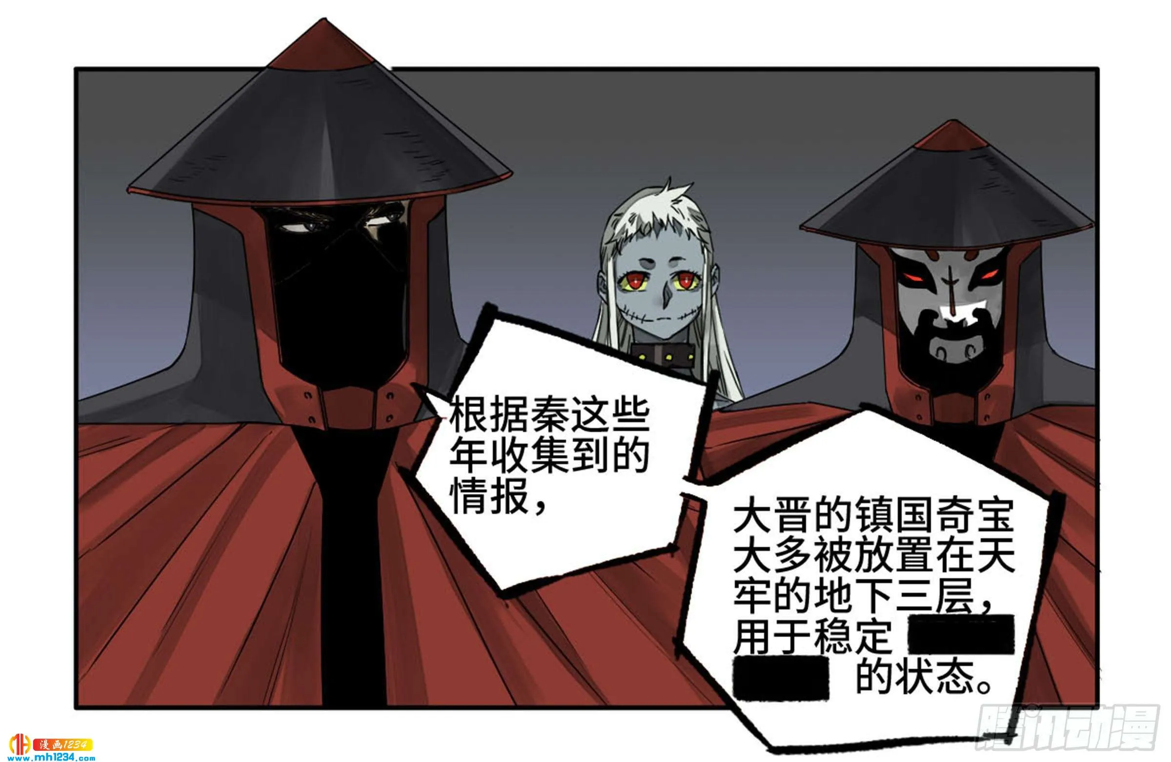第47页