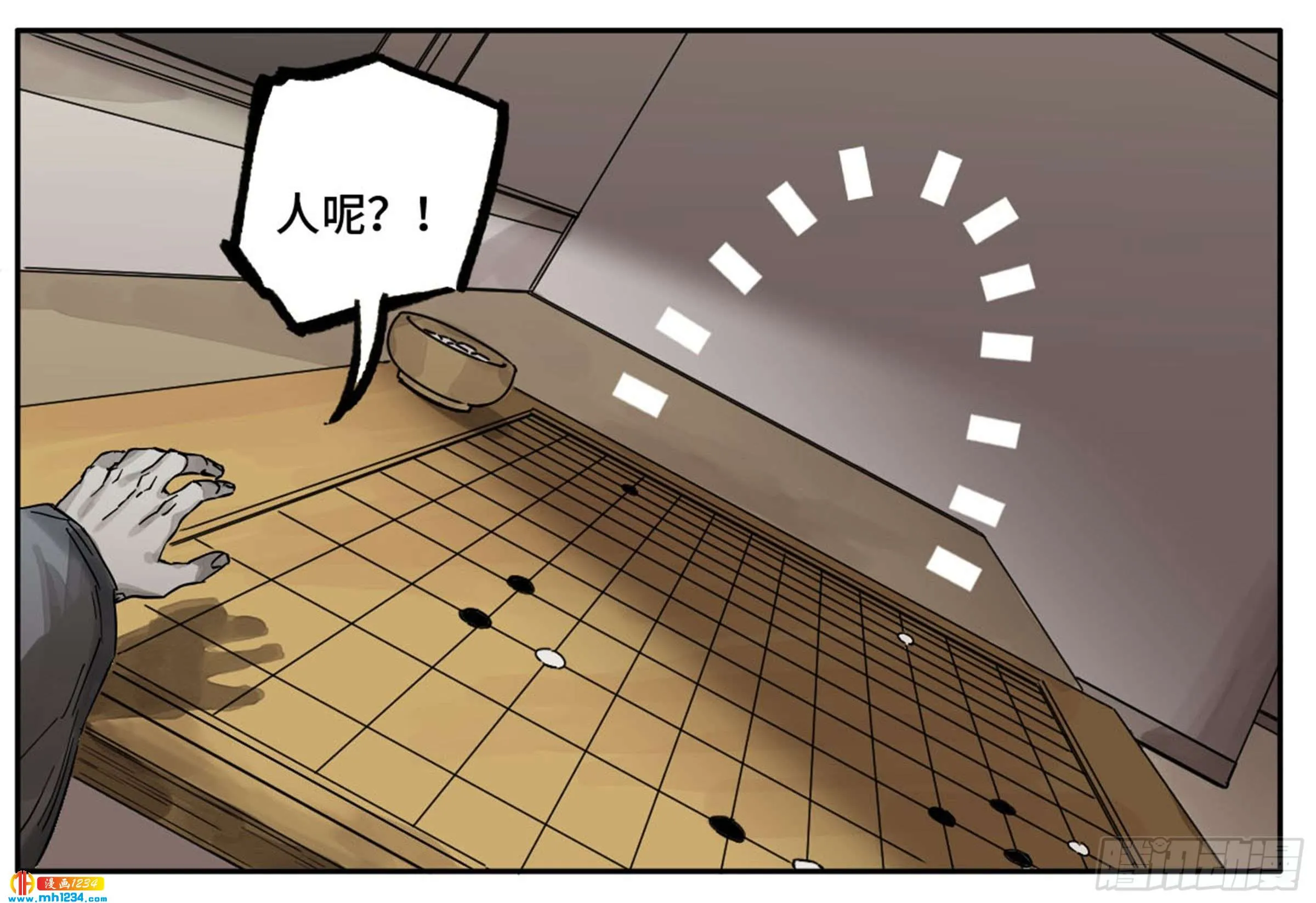 第44页