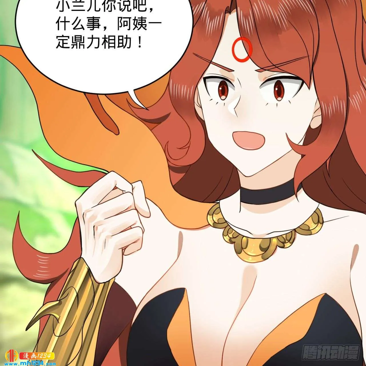 第97页