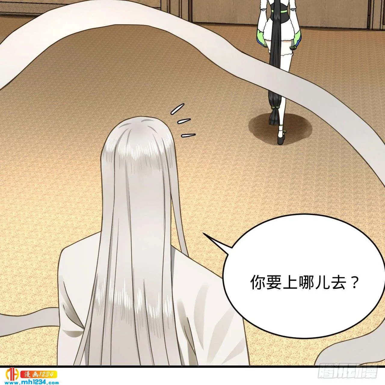 第81页