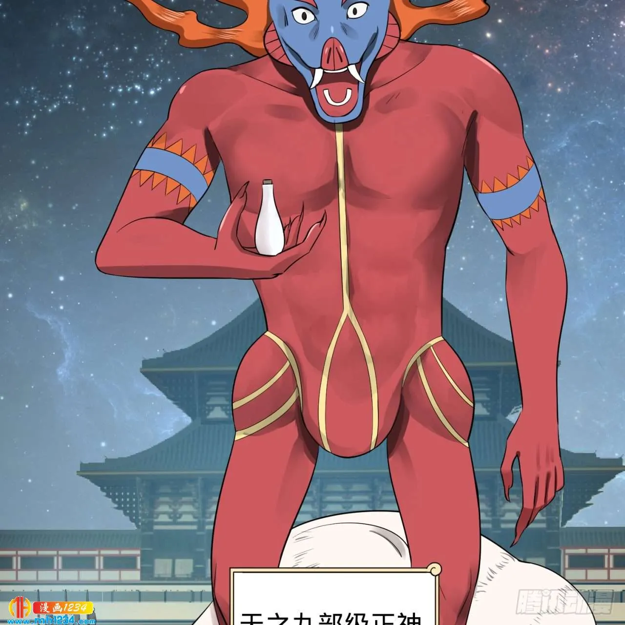 第39页