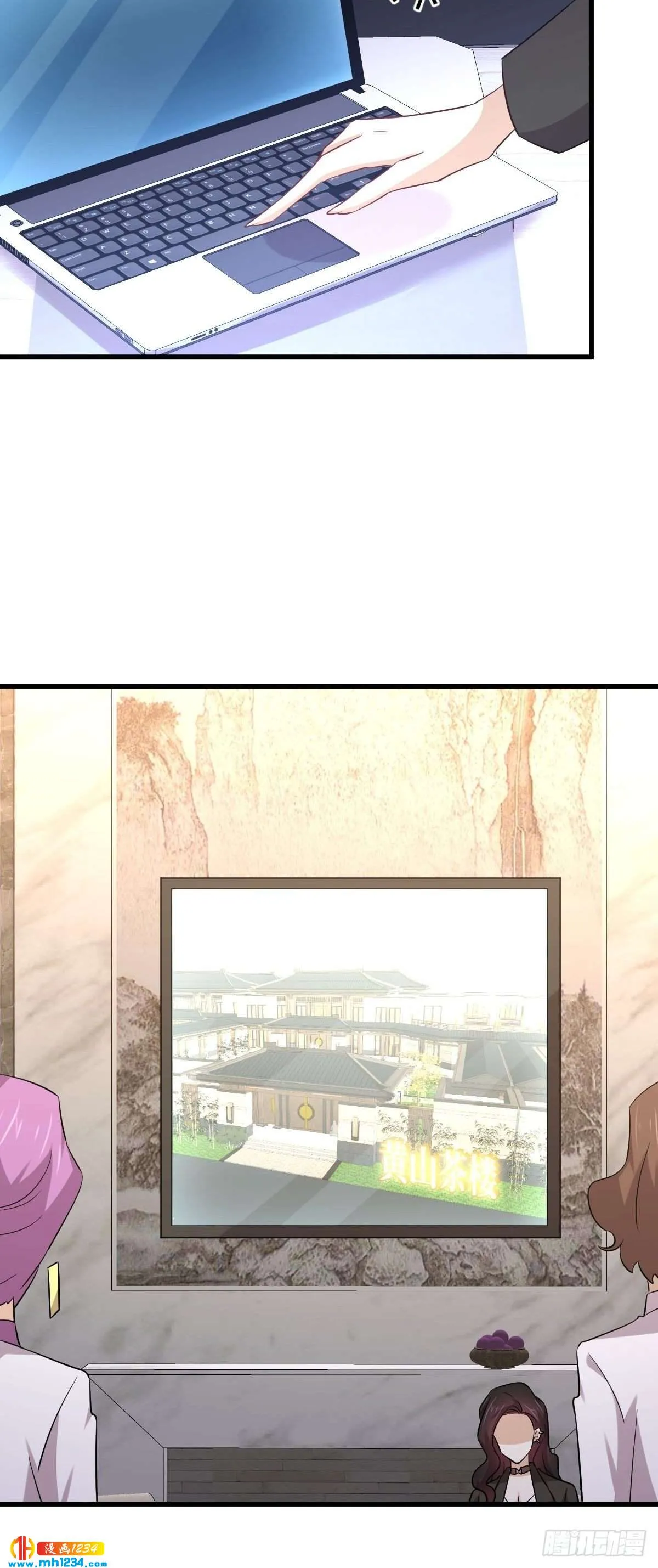 第35页