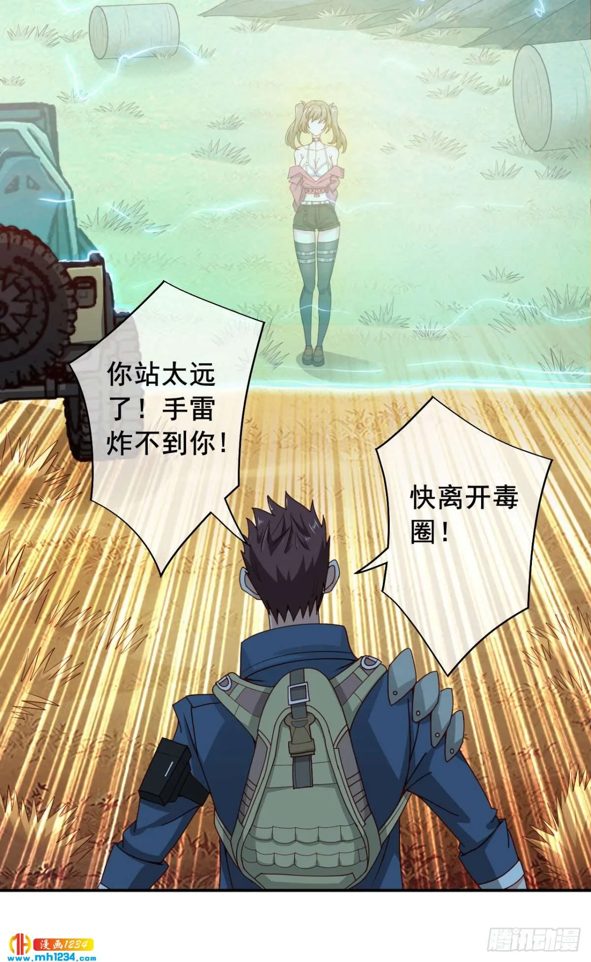 第35页