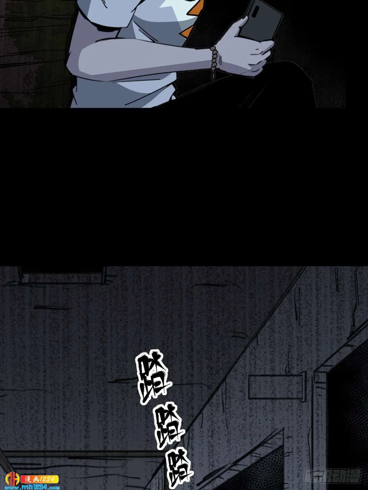 第49页