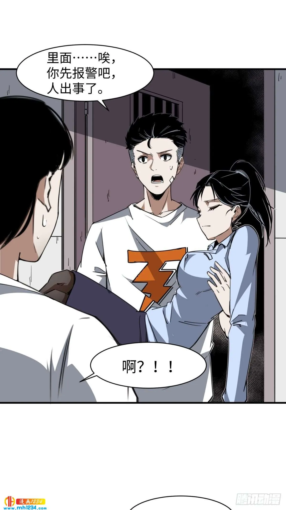 第24页