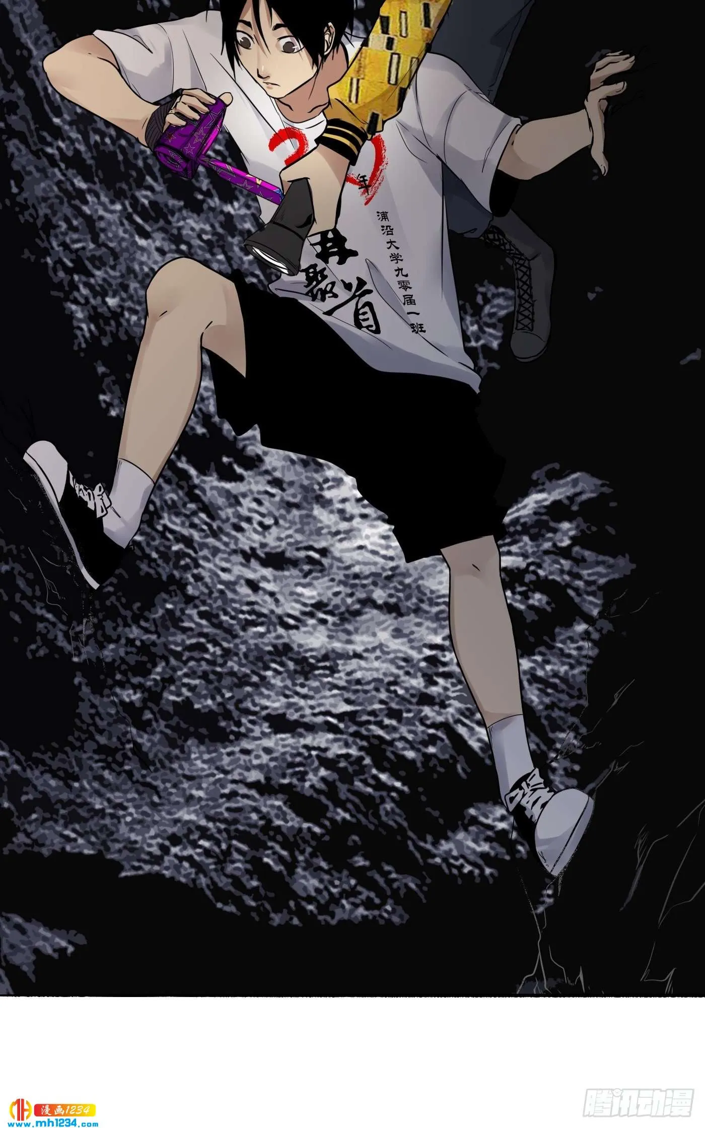 第43页