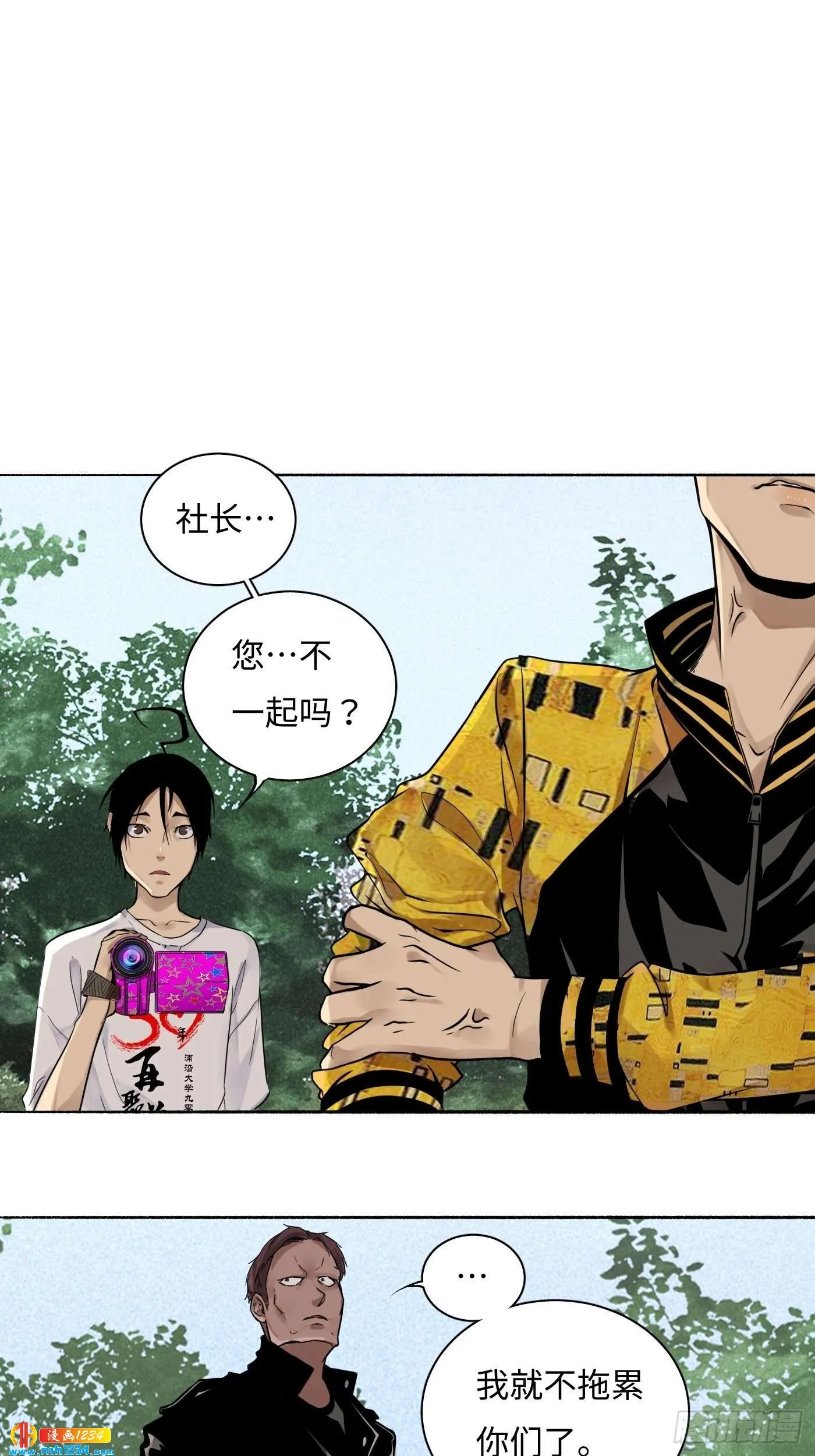 第36页