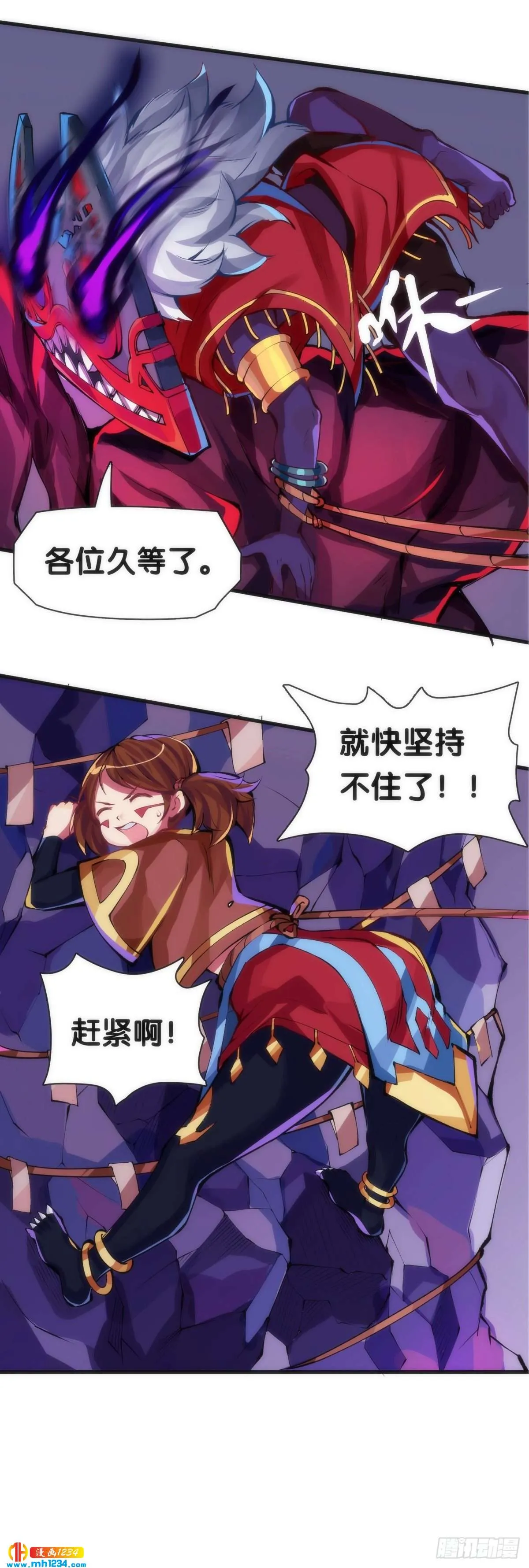 第44页