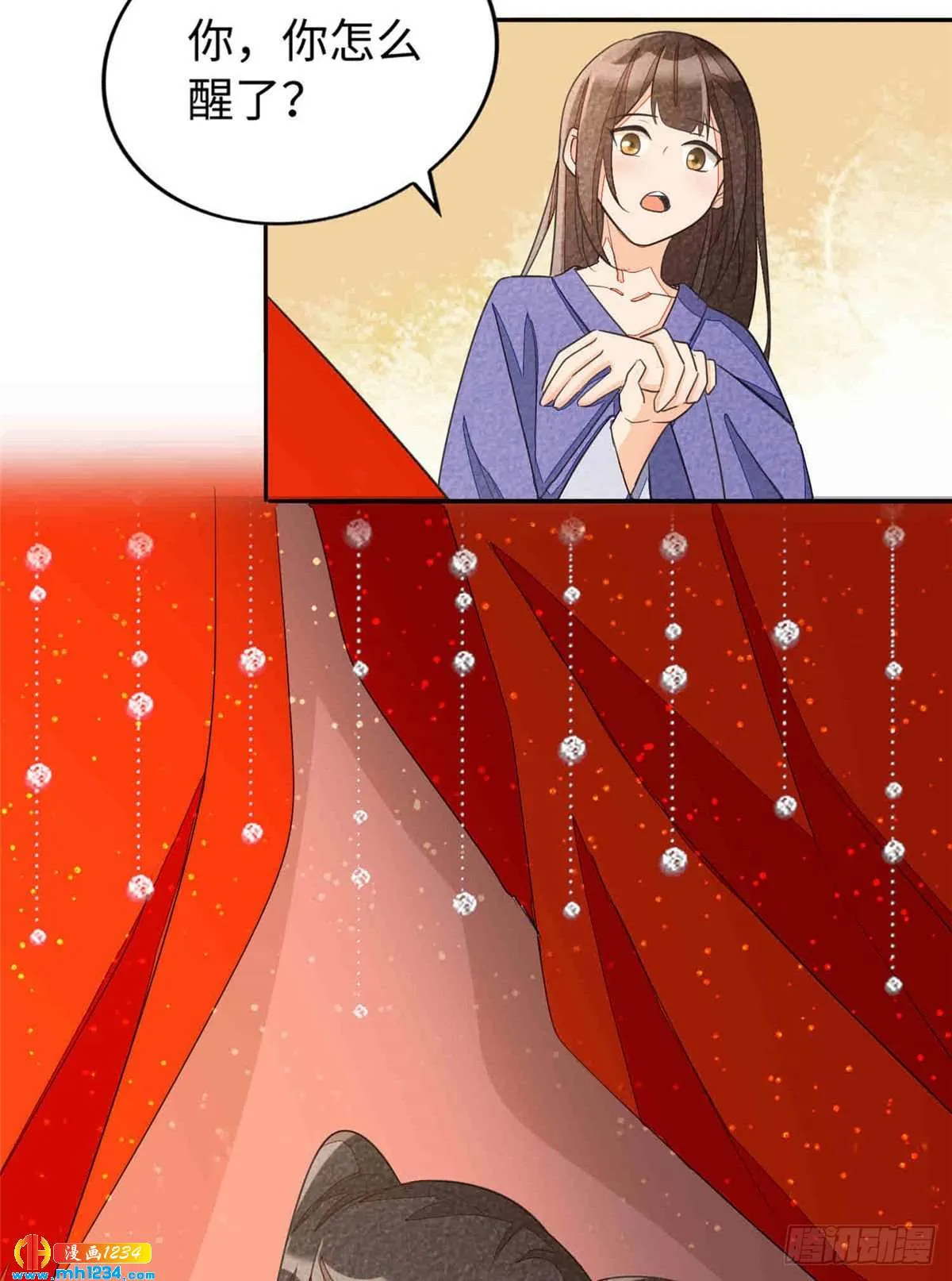 第52页