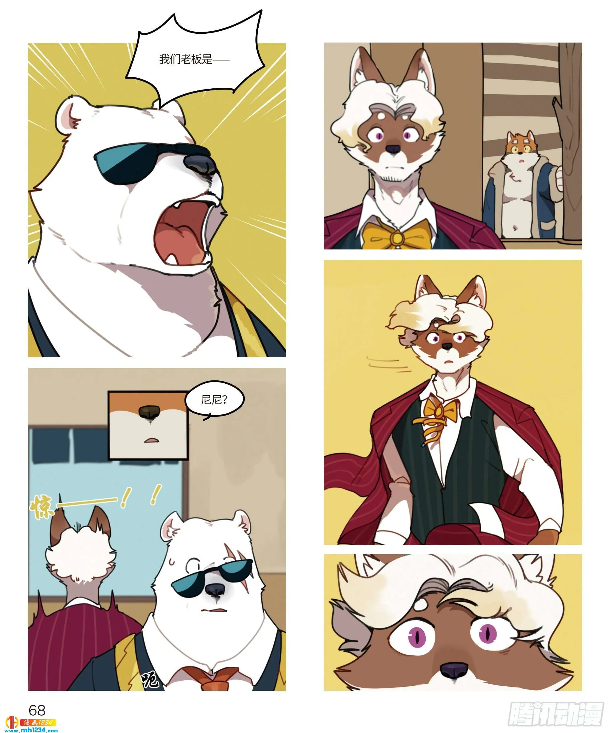 第5页