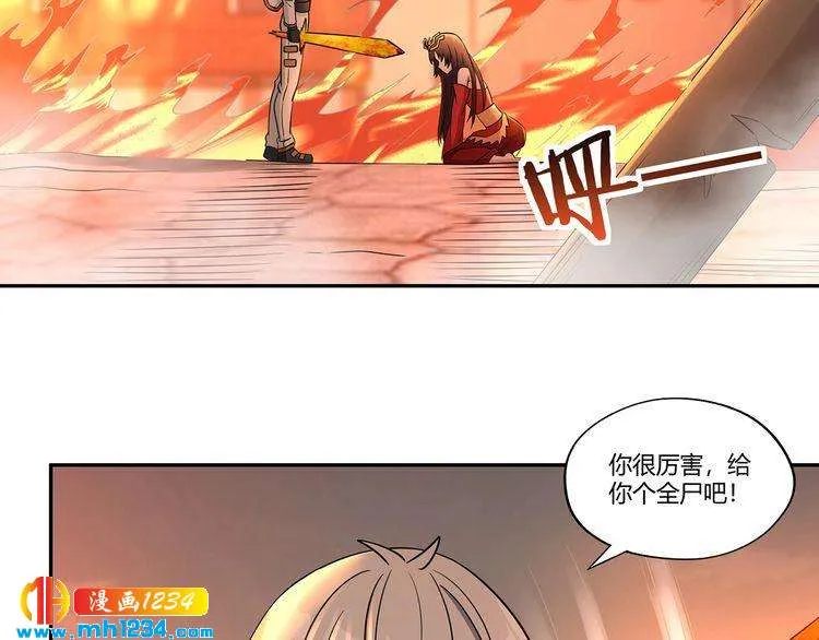第48页