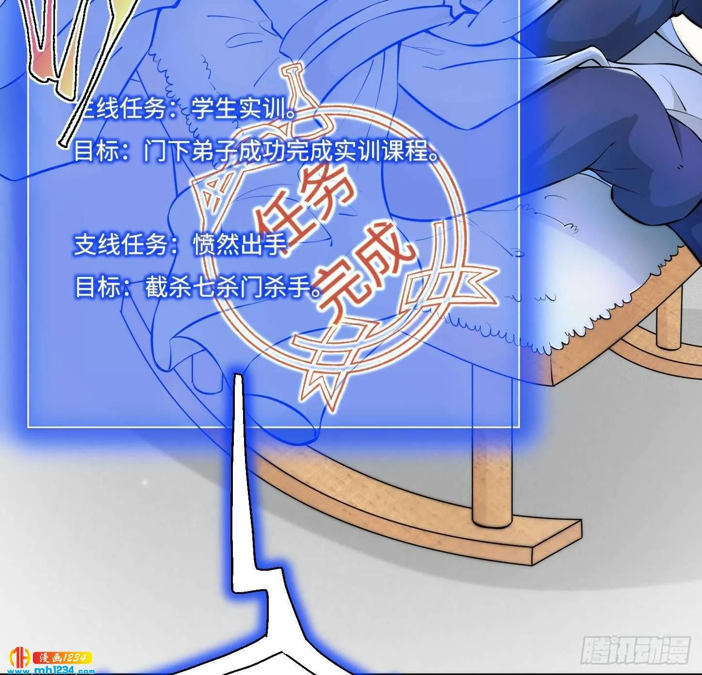 第60页