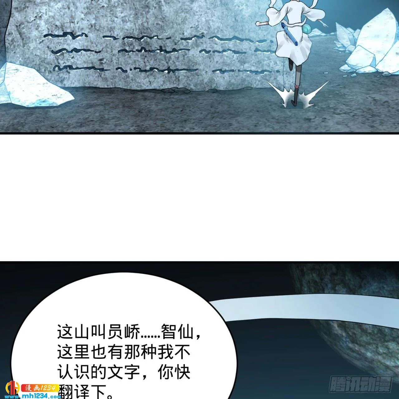 第88页