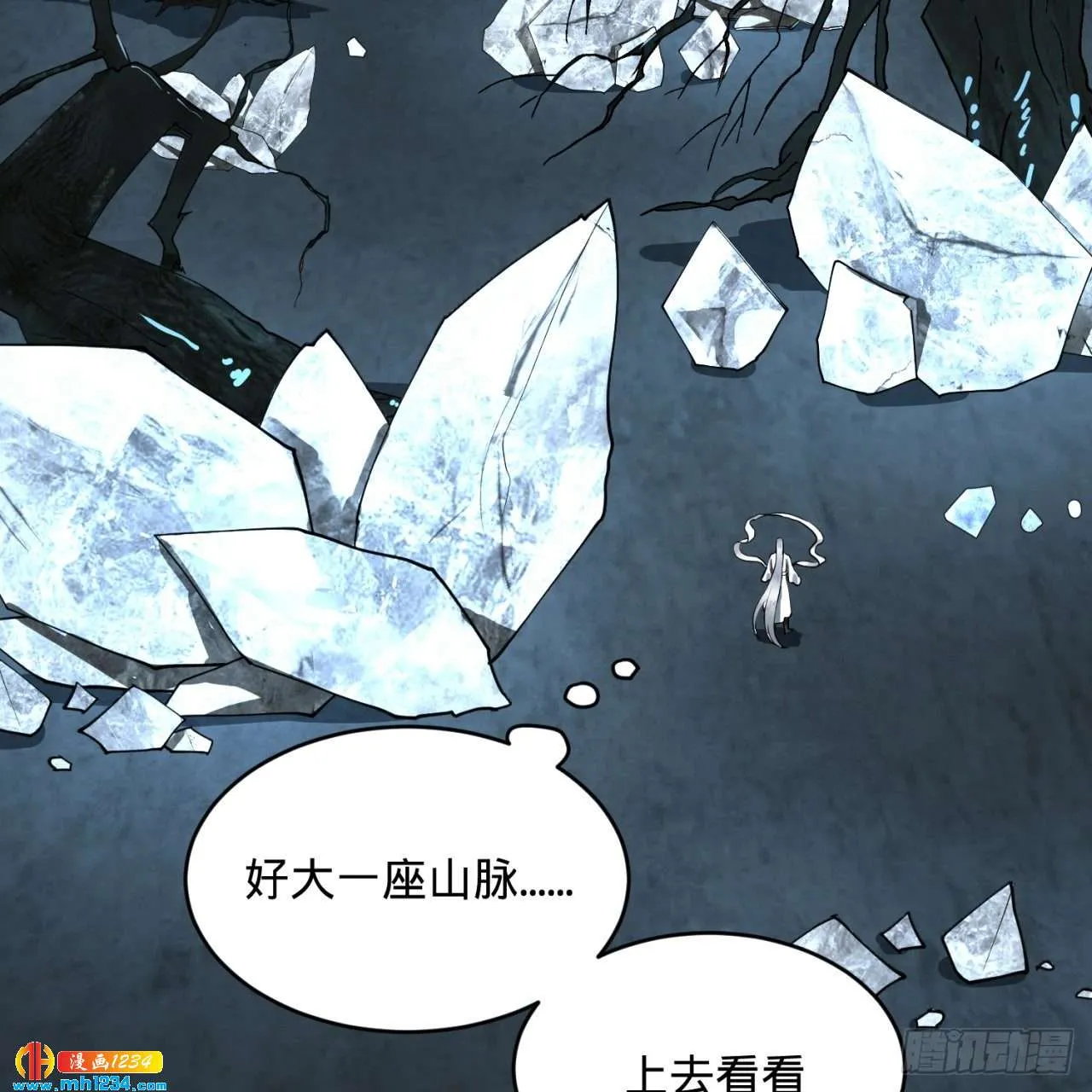 第68页