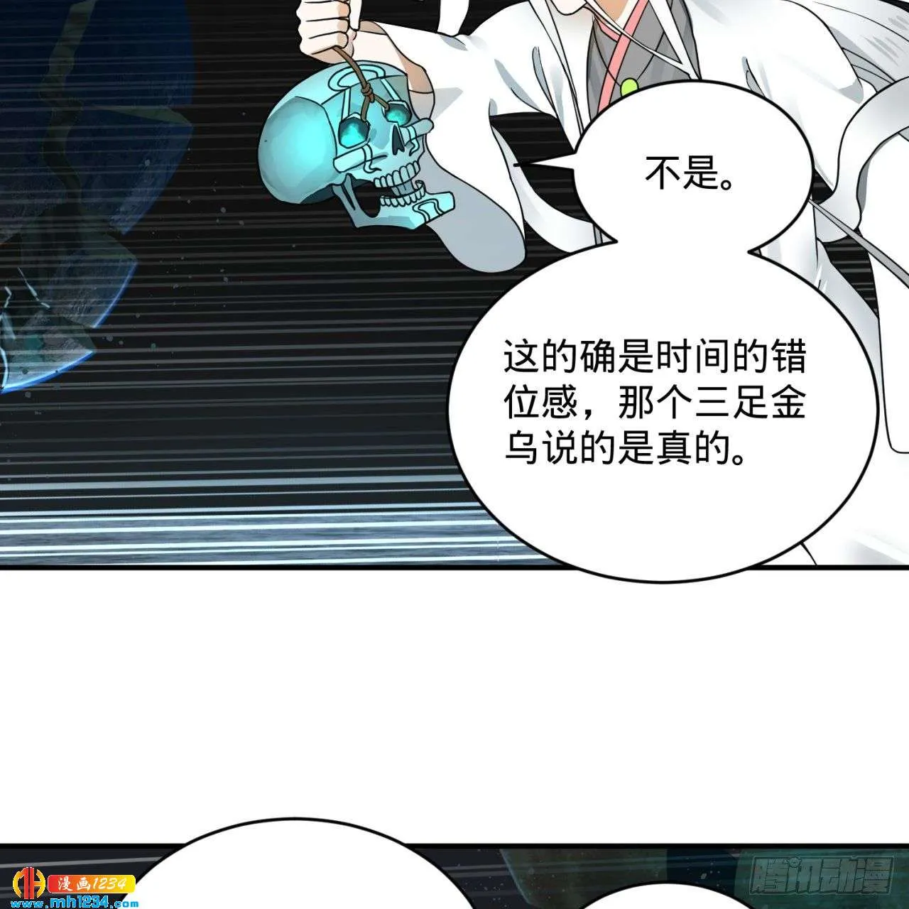 第55页