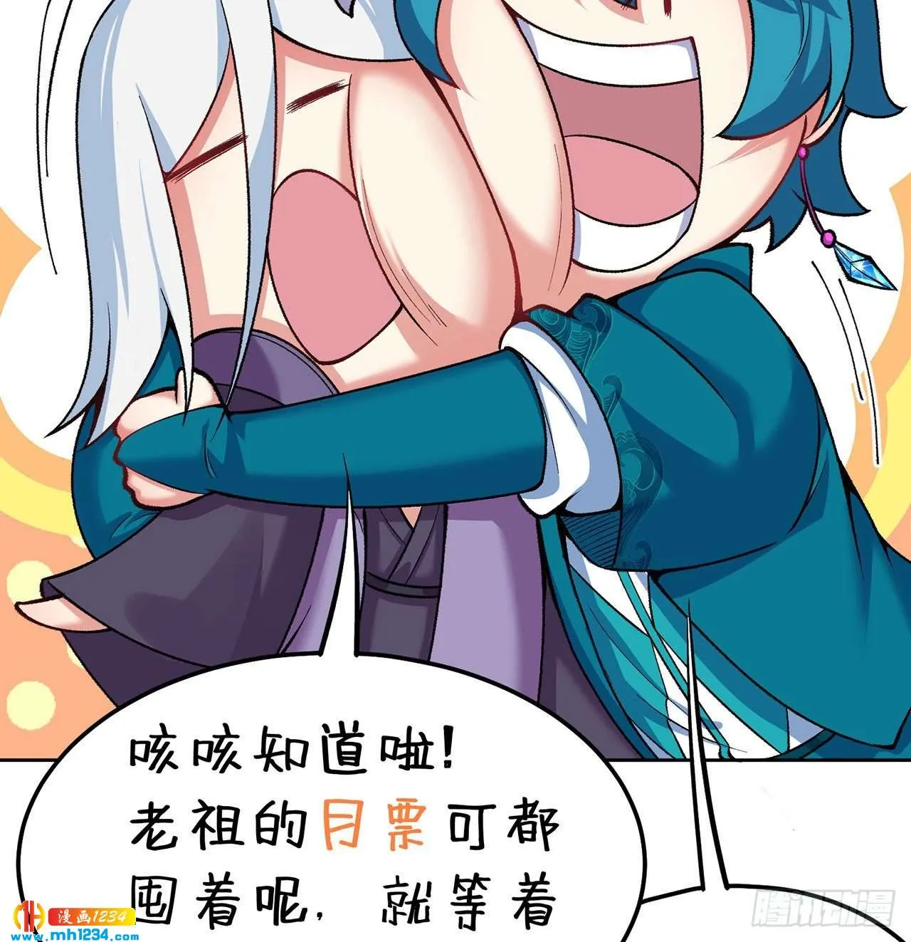 第91页
