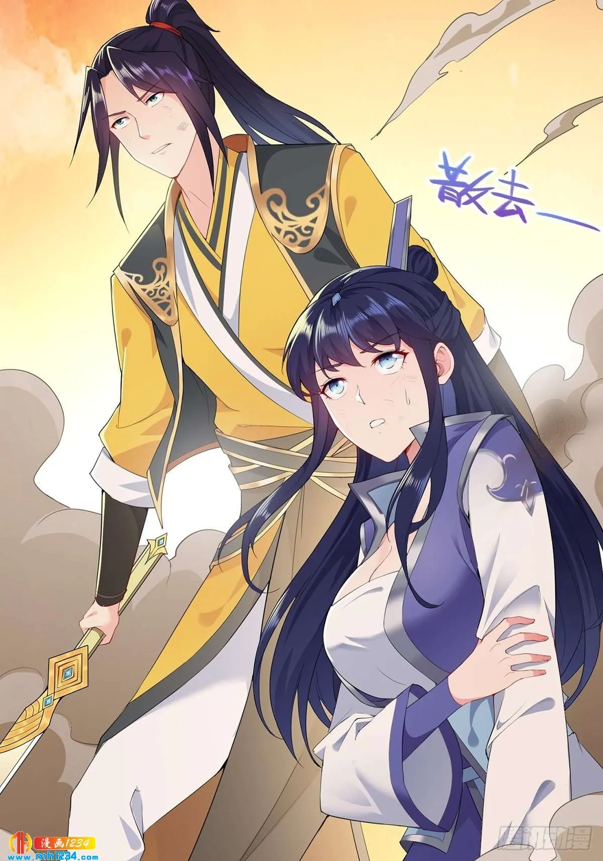 第4页
