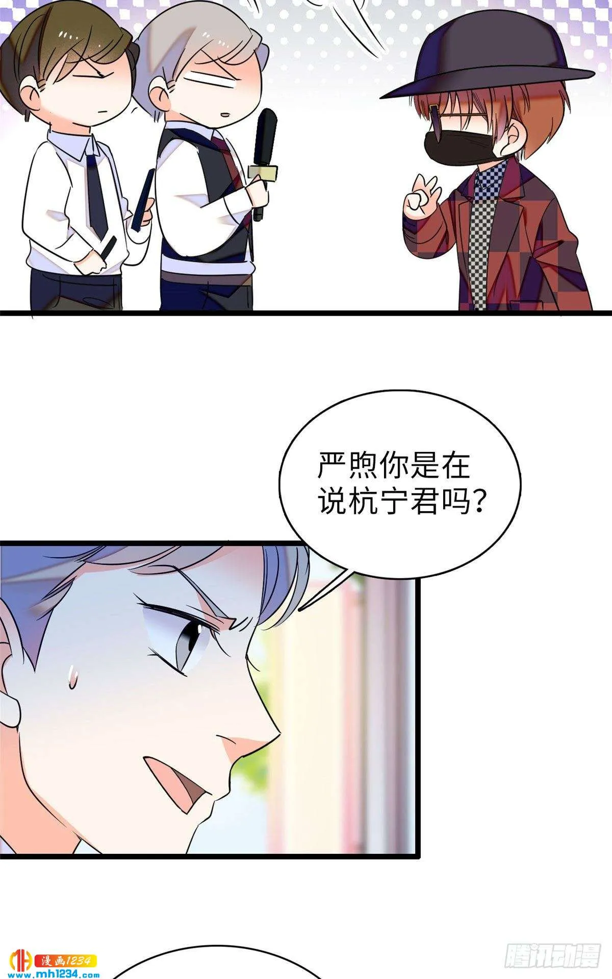 第50页