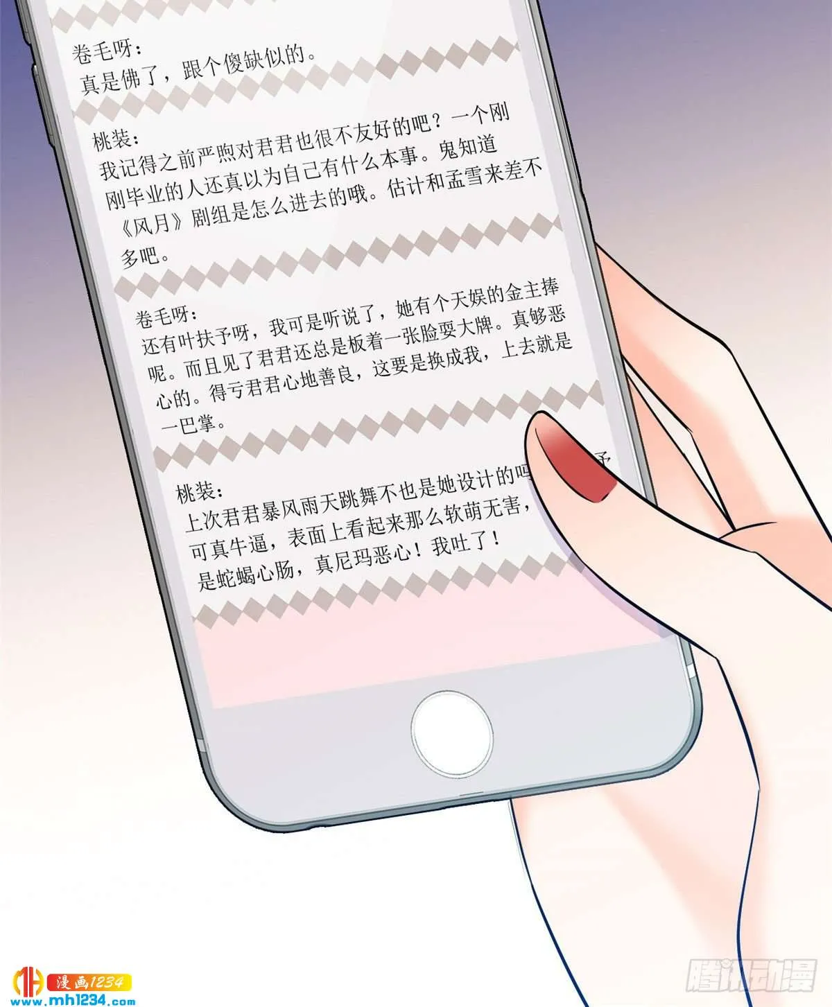 第45页