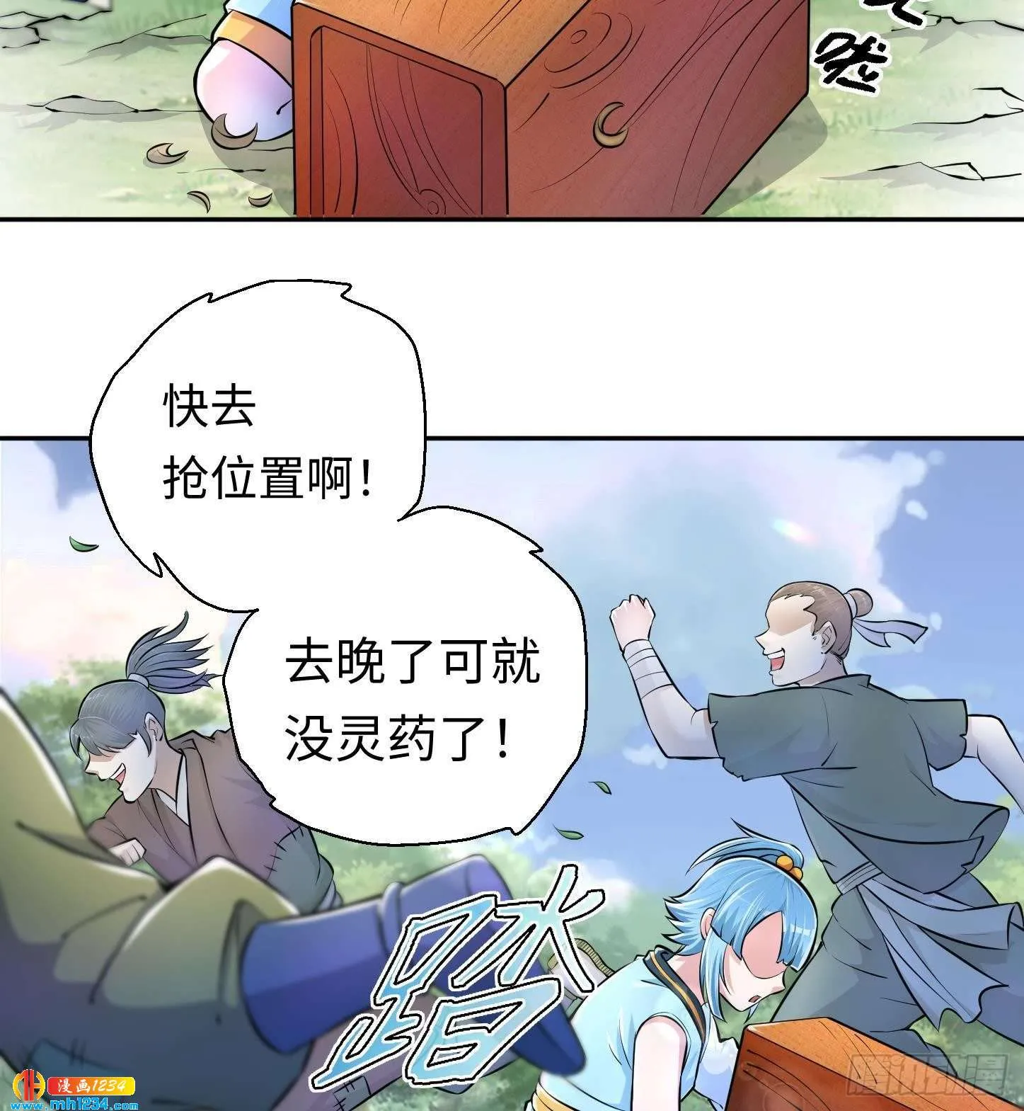 第57页