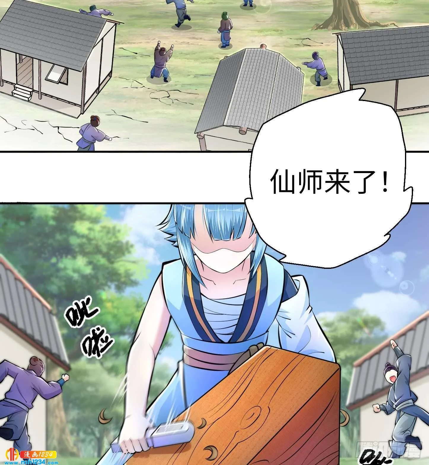 第56页