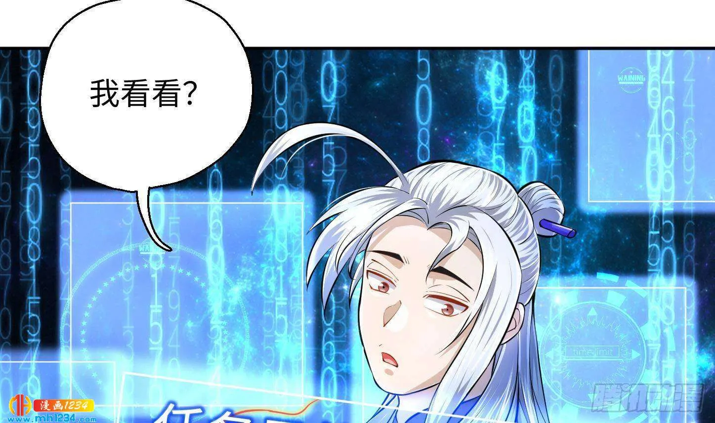 第50页