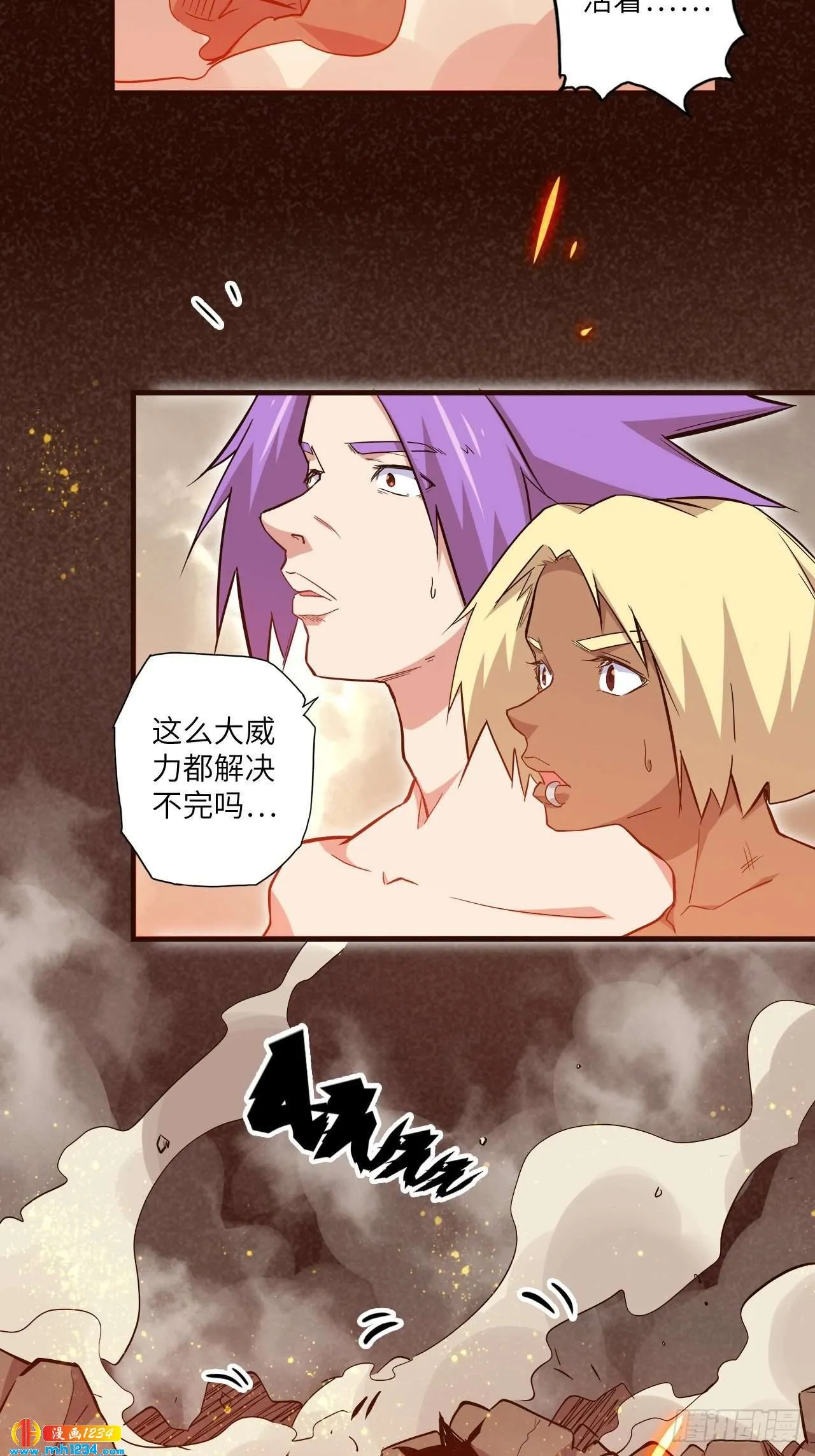 第59页