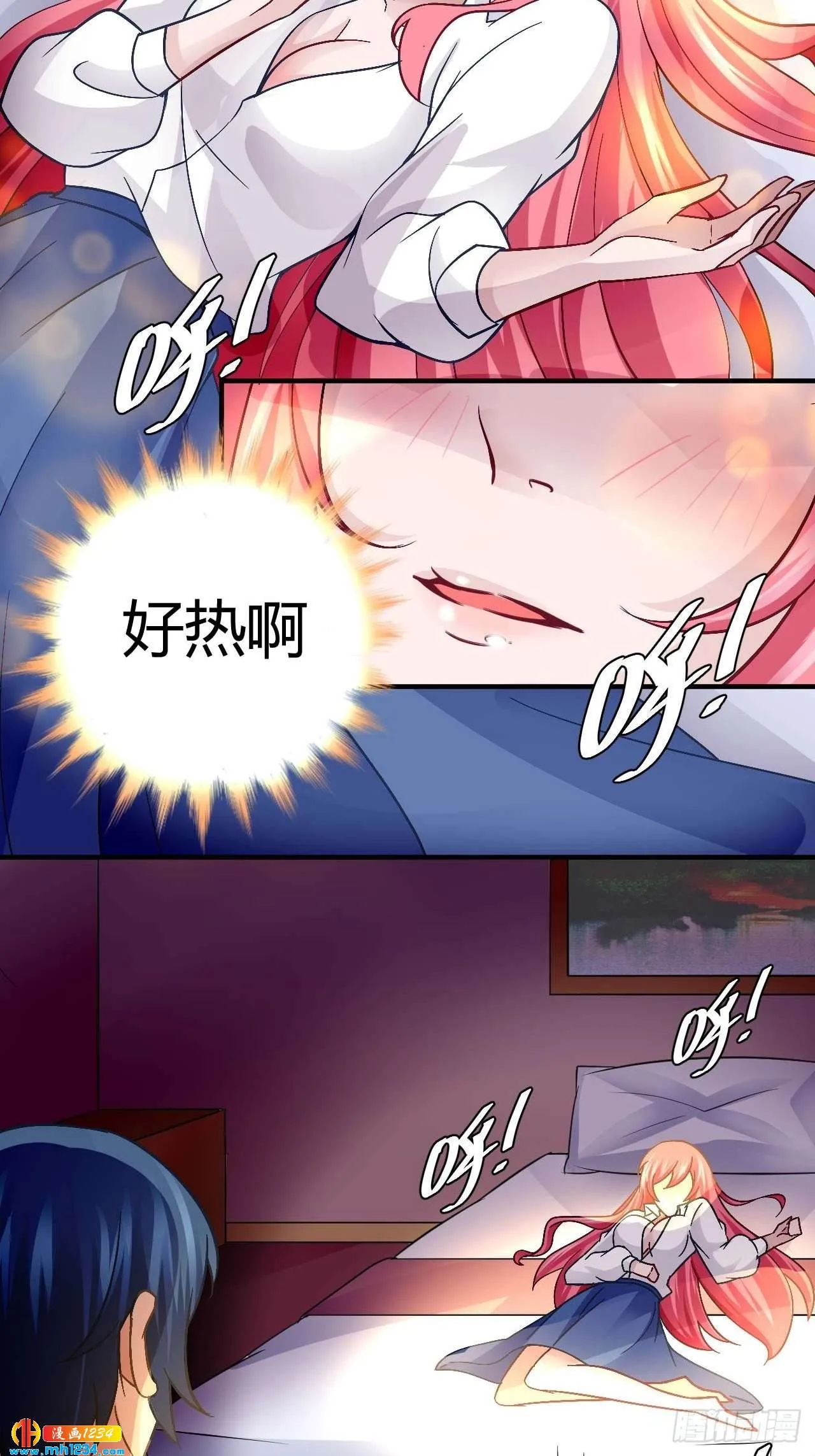 第22页