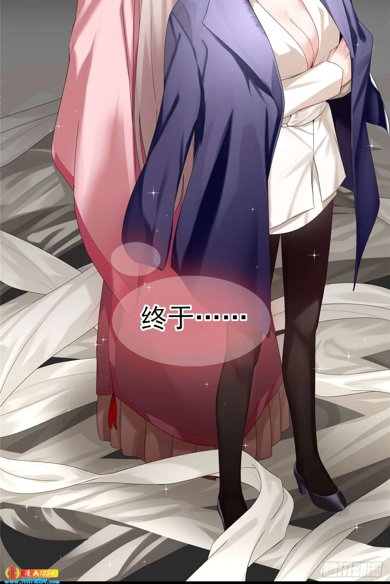第54页