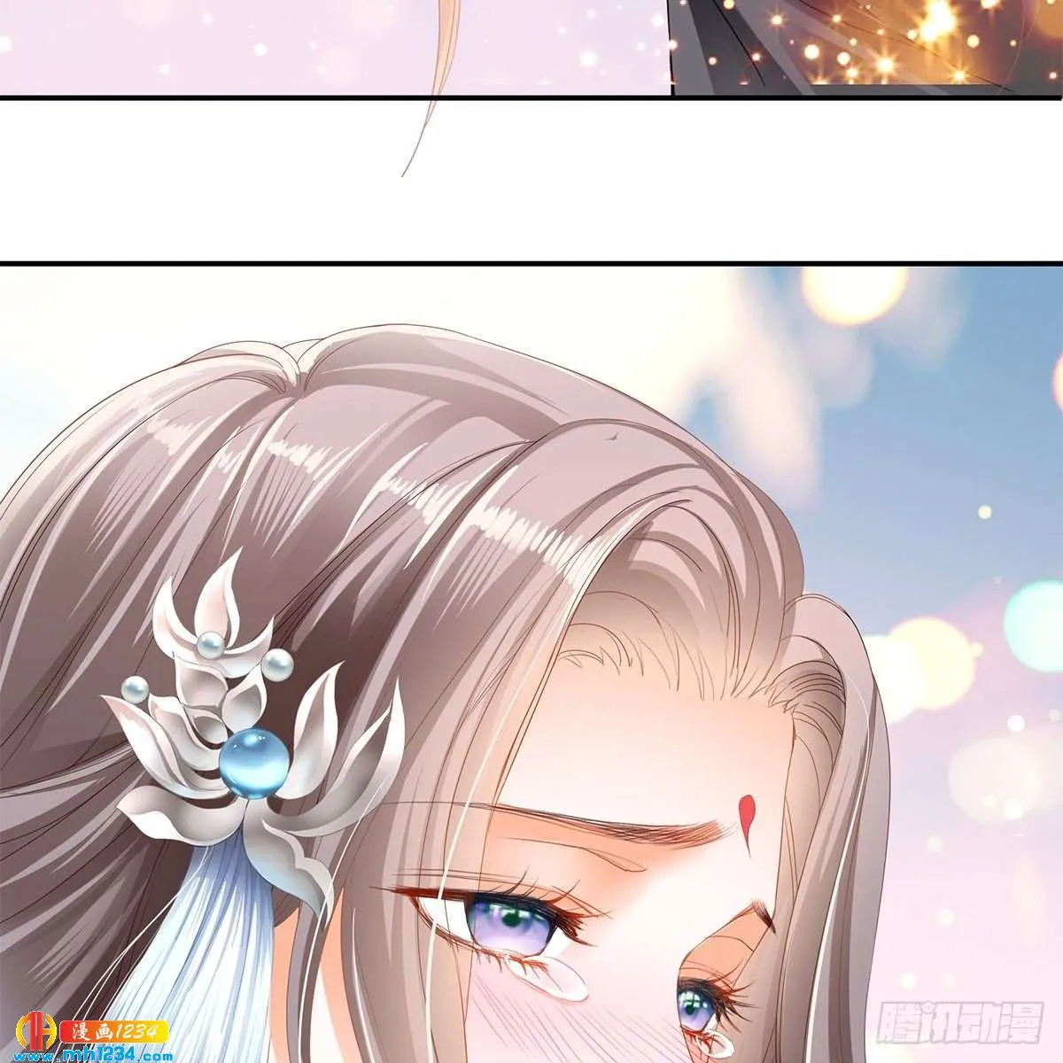 第42页