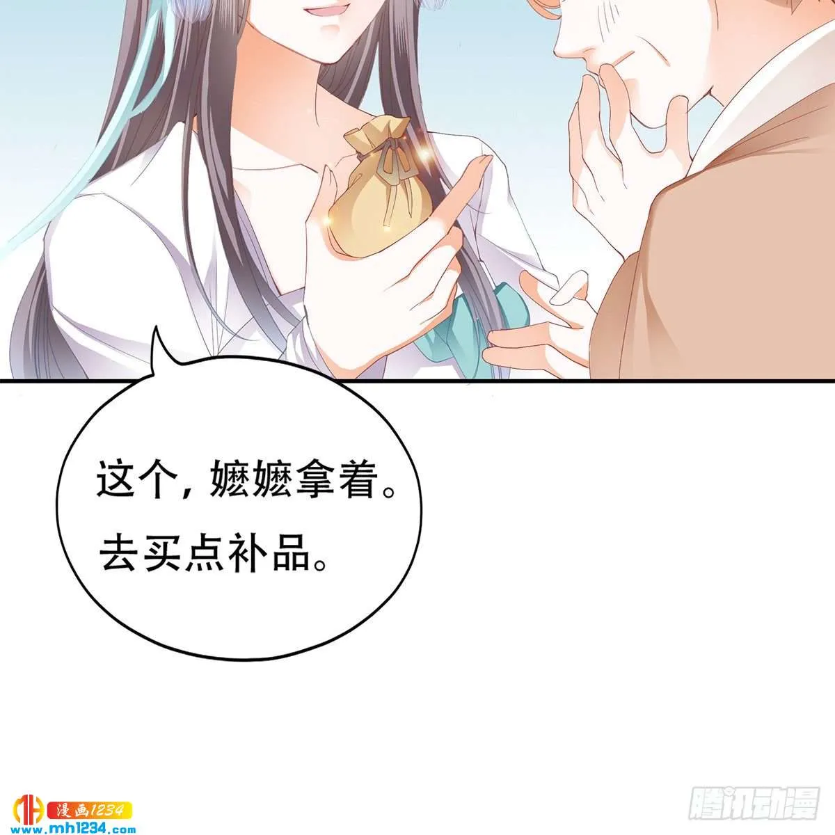 第64页