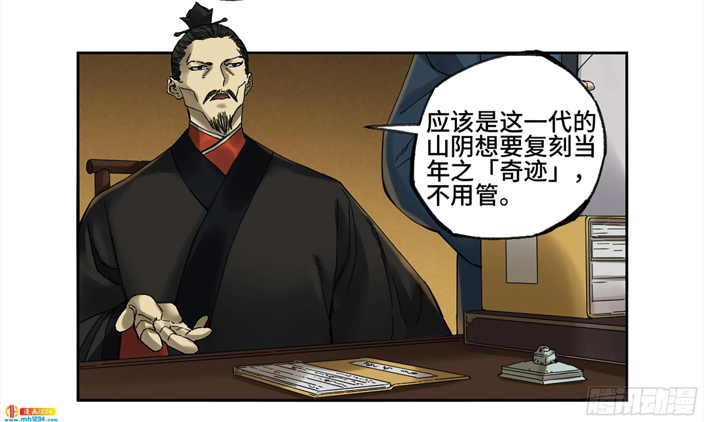 第43页