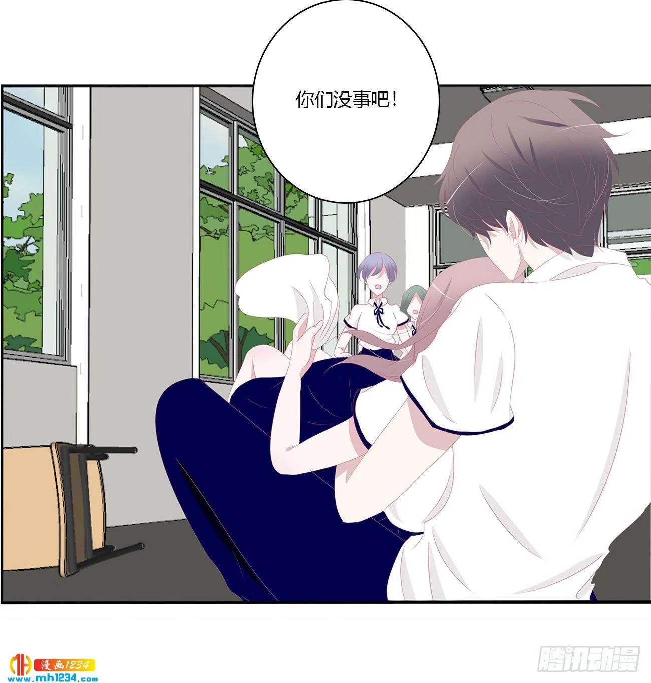 第43页