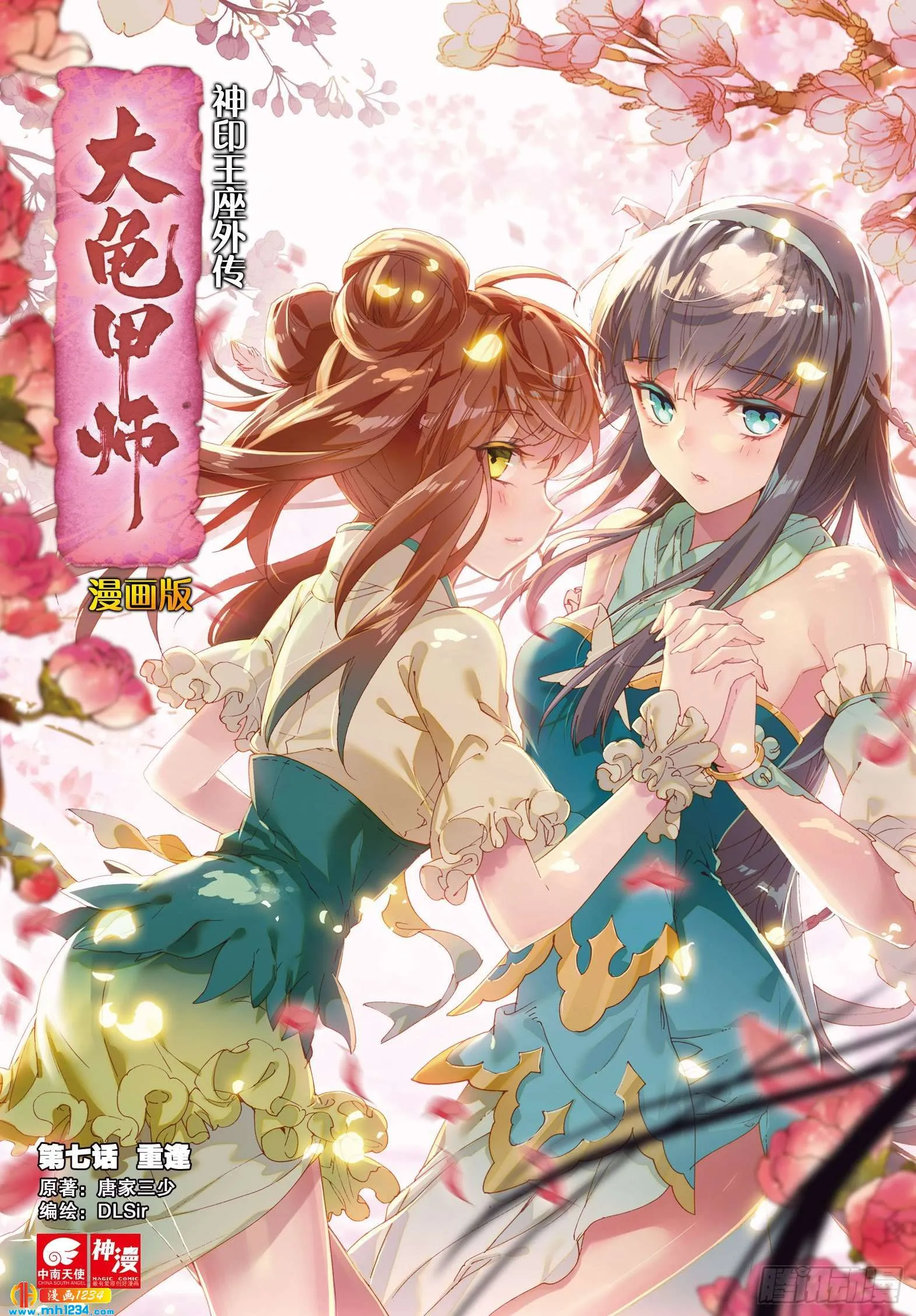 第1页