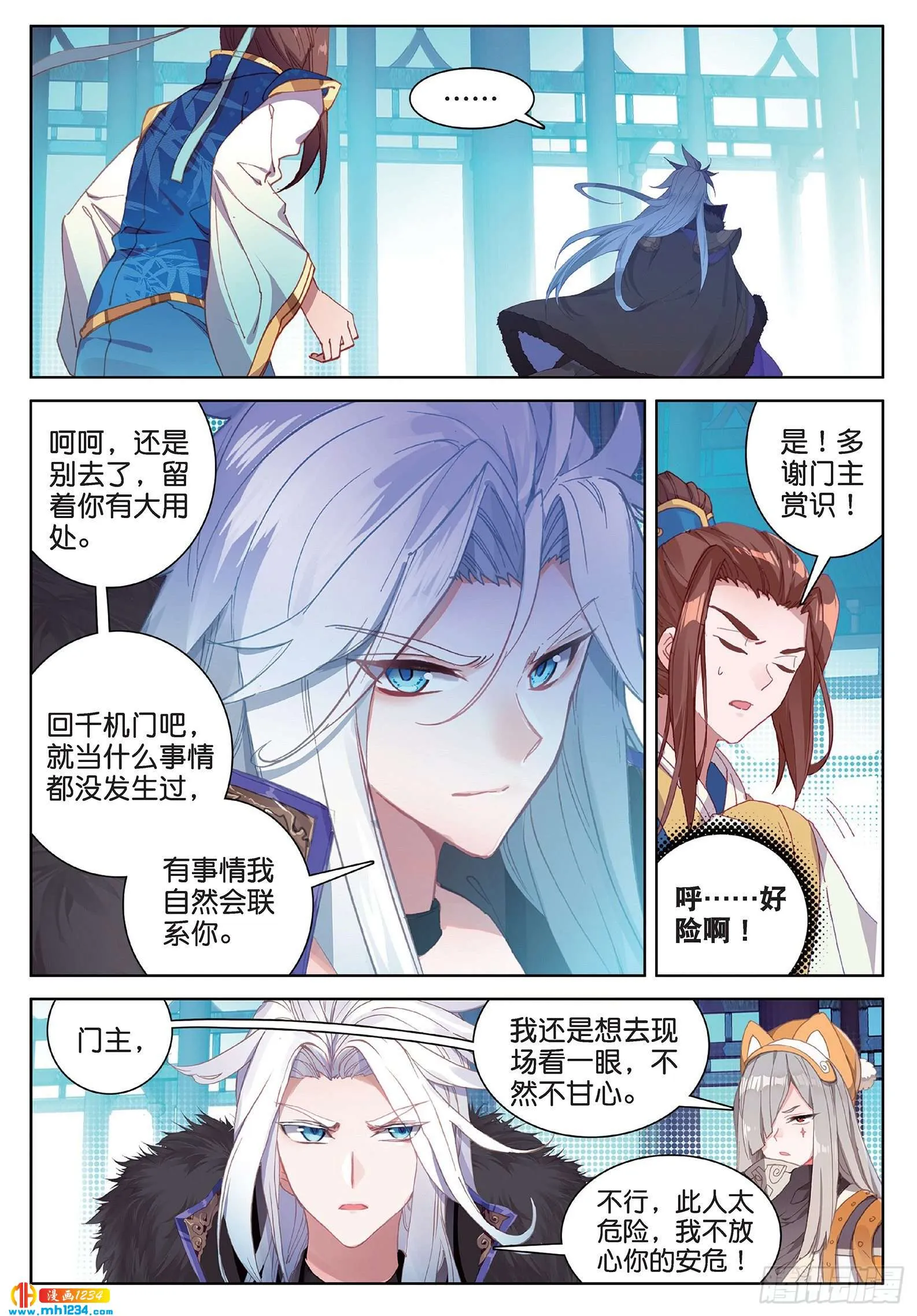 第1页