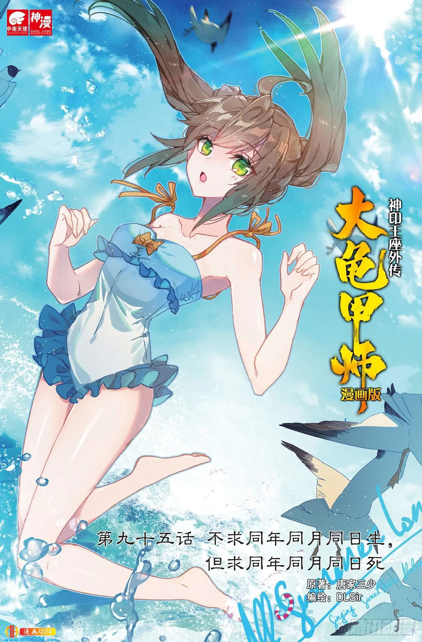 第1页