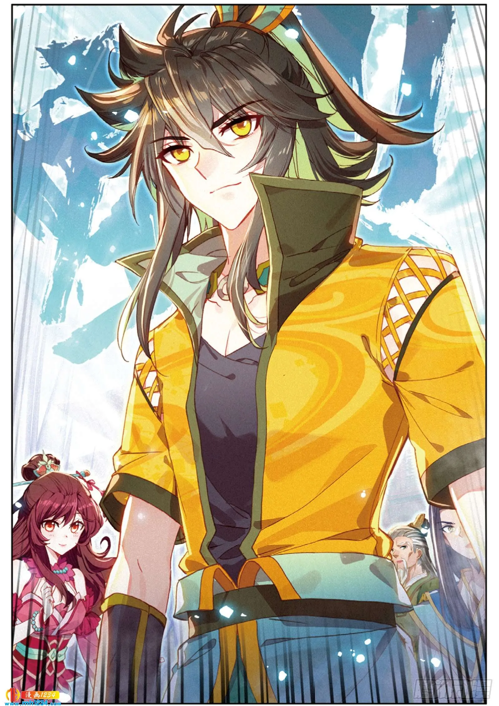 第6页